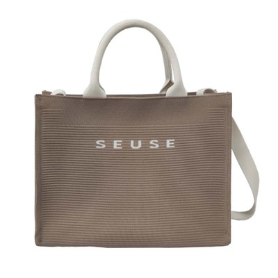 Flyknit SEUSE Cross Shoulder Bag